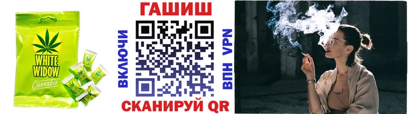 Купить где  Жердевка  Cannafood конопля 