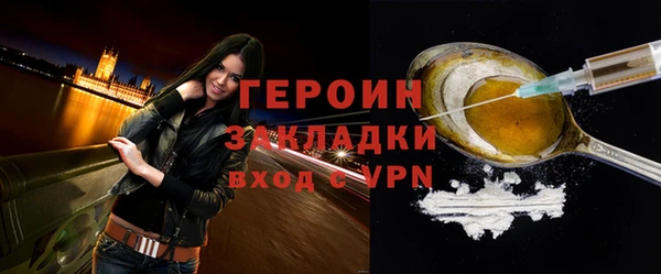 jwh Аркадак