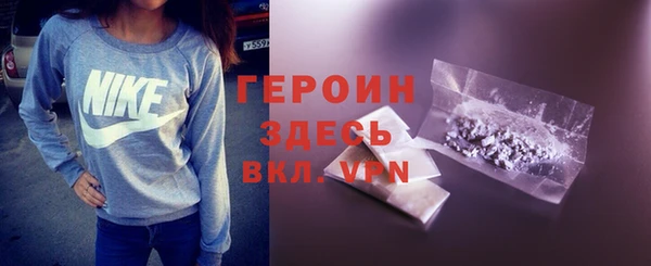 jwh Аркадак
