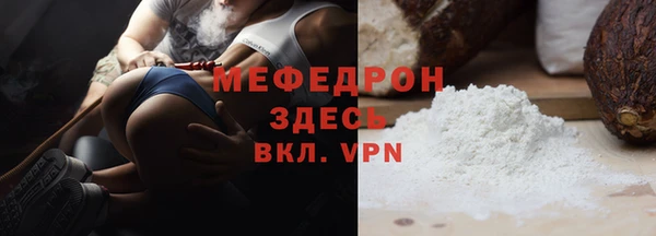 jwh Аркадак
