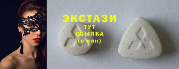jwh Аркадак