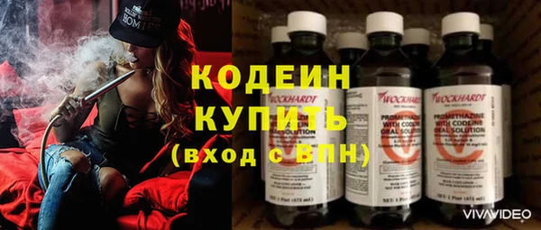 jwh Аркадак