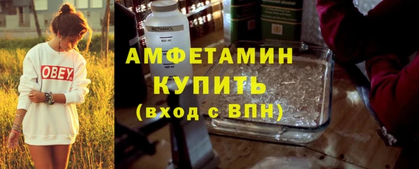 jwh Аркадак