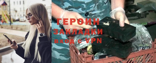 jwh Аркадак